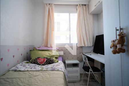 Quarto 1  de apartamento para alugar com 2 quartos, 41m² em Vila Penteado, São Paulo