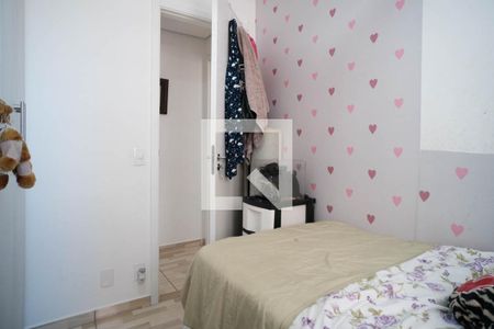 Quarto 1  de apartamento para alugar com 2 quartos, 41m² em Vila Penteado, São Paulo