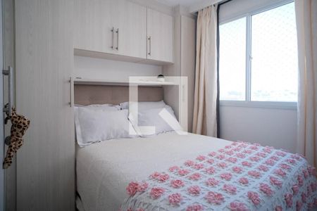 Quarto 2 de apartamento para alugar com 2 quartos, 41m² em Vila Penteado, São Paulo