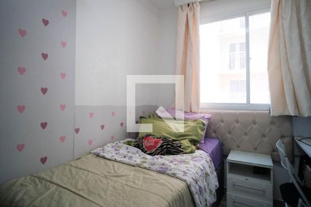 Quarto 1  de apartamento para alugar com 2 quartos, 41m² em Vila Penteado, São Paulo