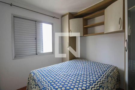 Quarto 1 de apartamento à venda com 2 quartos, 60m² em Vila Alpina, São Paulo