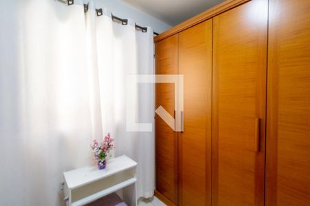 Quarto 1 de casa à venda com 2 quartos, 150m² em Jardim Penha, São Paulo