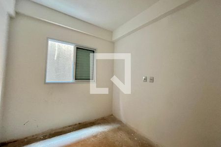 Quarto 2 de apartamento à venda com 2 quartos, 33m² em Vila Guarani (zona Sul), São Paulo