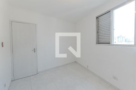 Quarto de apartamento para alugar com 1 quarto, 37m² em Bela Vista, São Paulo