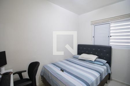 Quarto de apartamento para alugar com 1 quarto, 33m² em Vila Gustavo, São Paulo