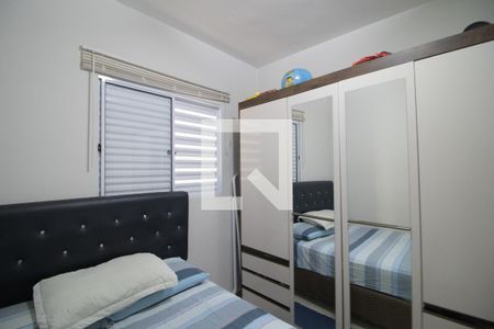 Quarto de apartamento para alugar com 1 quarto, 33m² em Vila Gustavo, São Paulo