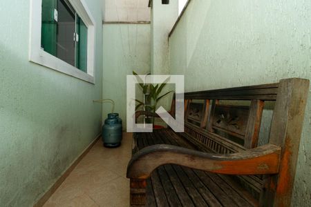 Área externa de casa à venda com 2 quartos, 130m² em Vila Mazzei, São Paulo