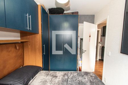 Quarto de apartamento para alugar com 1 quarto, 37m² em Cambuci, São Paulo