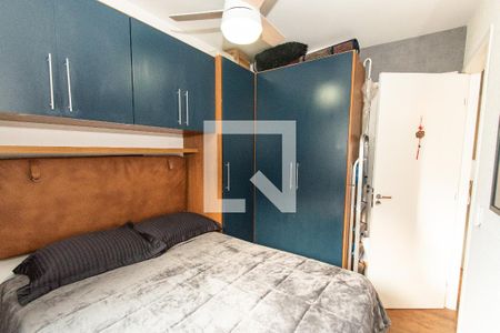 Quarto de apartamento para alugar com 1 quarto, 37m² em Cambuci, São Paulo
