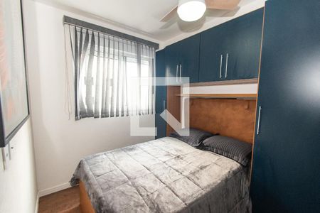 Quarto de apartamento para alugar com 1 quarto, 37m² em Cambuci, São Paulo
