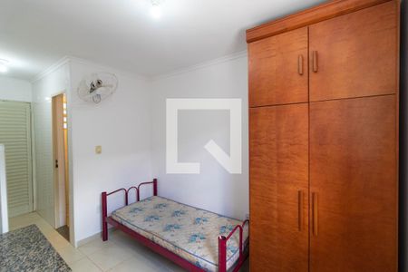 Studio de kitnet/studio para alugar com 1 quarto, 30m² em Cidade Universitária, Campinas