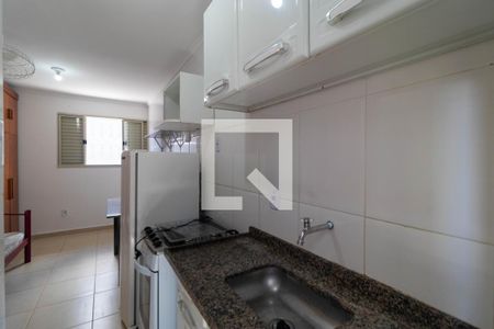 Studio de kitnet/studio para alugar com 1 quarto, 30m² em Cidade Universitária, Campinas