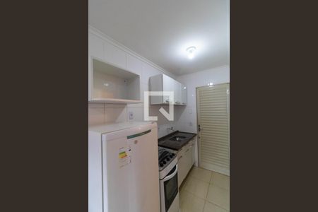 Studio de kitnet/studio para alugar com 1 quarto, 30m² em Cidade Universitária, Campinas