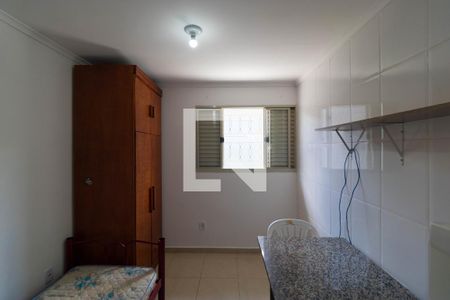Studio de kitnet/studio para alugar com 1 quarto, 30m² em Cidade Universitária, Campinas