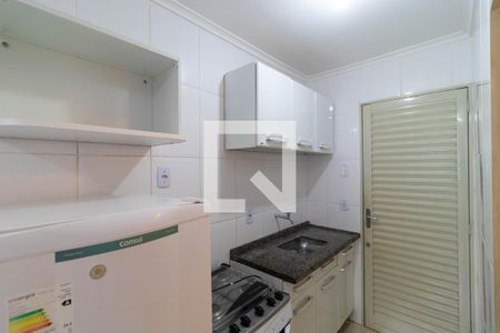 Studio de kitnet/studio para alugar com 1 quarto, 30m² em Cidade Universitária, Campinas