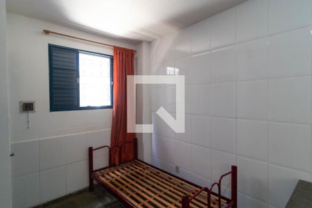 Kitnet de kitnet/studio para alugar com 1 quarto, 25m² em Cidade Universitária, Campinas