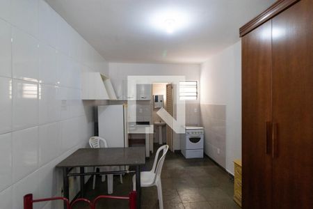 Kitnet de kitnet/studio para alugar com 1 quarto, 25m² em Cidade Universitária, Campinas
