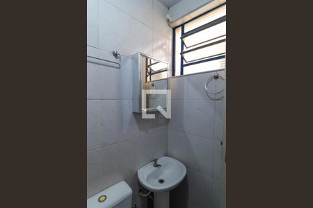 Banheiro de kitnet/studio para alugar com 1 quarto, 25m² em Cidade Universitária, Campinas