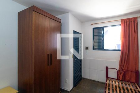 Kitnet de kitnet/studio para alugar com 1 quarto, 25m² em Cidade Universitária, Campinas