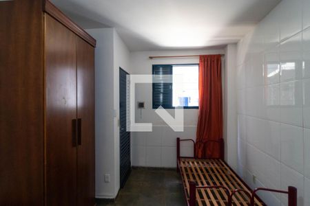 Kitnet de kitnet/studio para alugar com 1 quarto, 25m² em Cidade Universitária, Campinas