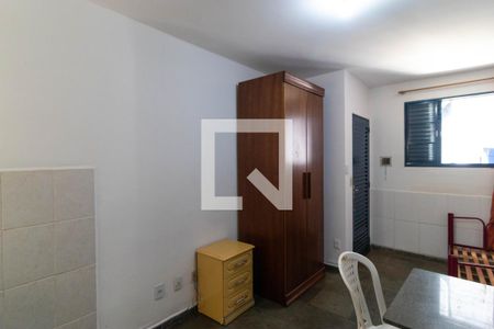 Kitnet de kitnet/studio para alugar com 1 quarto, 25m² em Cidade Universitária, Campinas