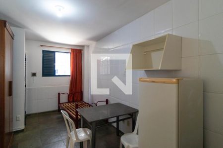 Kitnet de kitnet/studio para alugar com 1 quarto, 25m² em Cidade Universitária, Campinas
