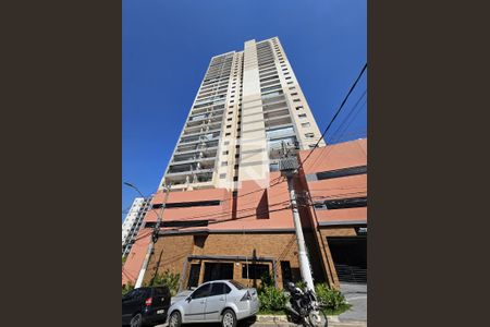Fachada de apartamento para alugar com 2 quartos, 64m² em Nova Klabin, São Paulo