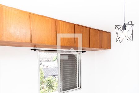 Quarto 2 de apartamento à venda com 2 quartos, 79m² em Barra Funda, São Paulo