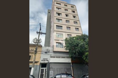 Fachada de apartamento à venda com 2 quartos, 79m² em Barra Funda, São Paulo