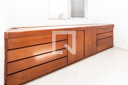 Quarto 1 de apartamento à venda com 2 quartos, 79m² em Barra Funda, São Paulo