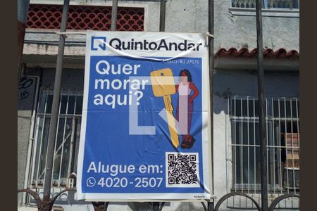 Fachada de apartamento para alugar com 2 quartos, 50m² em Madureira, Rio de Janeiro