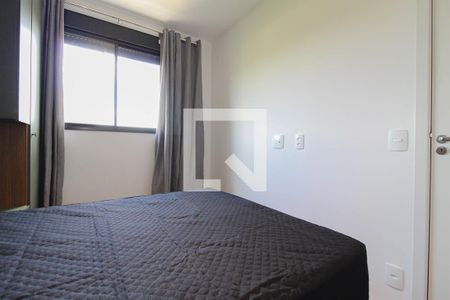 Quarto de apartamento para alugar com 1 quarto, 28m² em Moema, São Paulo