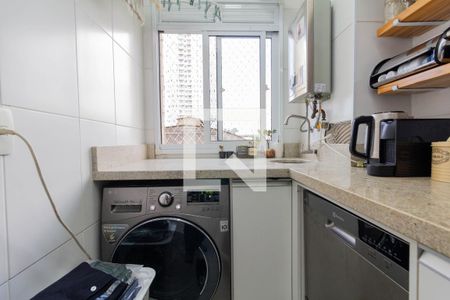 Área de Serviço de apartamento à venda com 2 quartos, 45m² em Maranhão, São Paulo