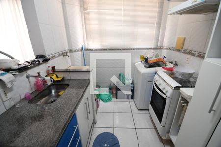 Cozinha de apartamento à venda com 2 quartos, 110m² em Vila Joao Jorge, Campinas