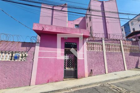 Fachada/ Placa de apartamento para alugar com 2 quartos, 120m² em Conjunto Habitacional Teotonio Vilela, São Paulo