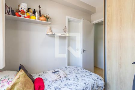 Quarto Americano 1 de apartamento à venda com 3 quartos, 83m² em Centro Comercial Jubran, Barueri