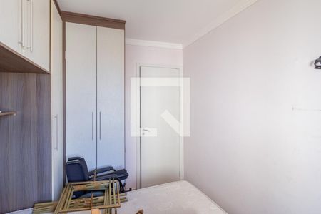 Quarto 2 de apartamento para alugar com 2 quartos, 45m² em Vila Veloso, Carapicuíba