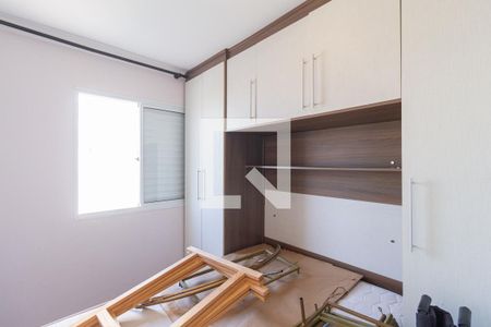 Quarto 2 de apartamento para alugar com 2 quartos, 45m² em Vila Veloso, Carapicuíba