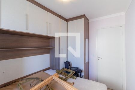 Quarto 2 de apartamento para alugar com 2 quartos, 45m² em Vila Veloso, Carapicuíba