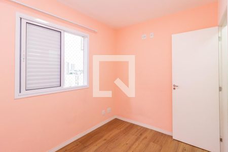 Quarto 1 de apartamento à venda com 2 quartos, 52m² em Freguesia do Ó, São Paulo