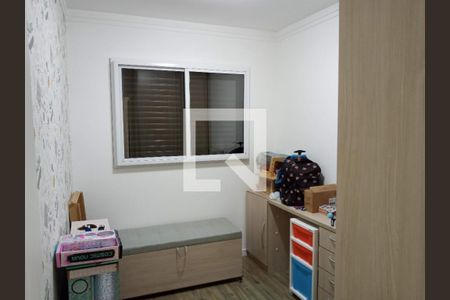 Apartamento à venda com 3 quartos, 79m² em Ipiranga, São Paulo
