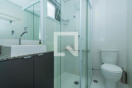 Apartamento à venda com 1 quarto, 25m² em Butantã, São Paulo