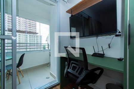 Apartamento à venda com 1 quarto, 25m² em Butantã, São Paulo