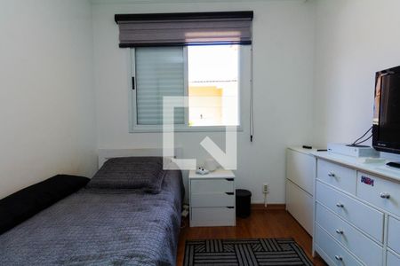Quarto 1 de casa de condomínio para alugar com 4 quartos, 105m² em Vila Carrão, São Paulo