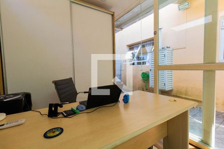 Escritório de casa de condomínio para alugar com 4 quartos, 105m² em Vila Carrão, São Paulo