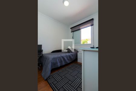 Quarto 1 de casa de condomínio para alugar com 4 quartos, 105m² em Vila Carrão, São Paulo