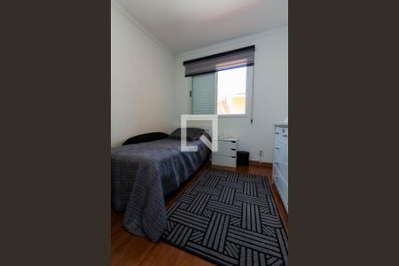 Quarto 1 de casa de condomínio para alugar com 4 quartos, 105m² em Vila Carrão, São Paulo