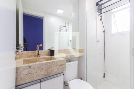 Banheiro de apartamento à venda com 2 quartos, 41m² em Jardim Alvorada (zona Oeste), São Paulo