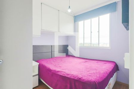 Quarto 2 de apartamento à venda com 2 quartos, 41m² em Jardim Alvorada (zona Oeste), São Paulo