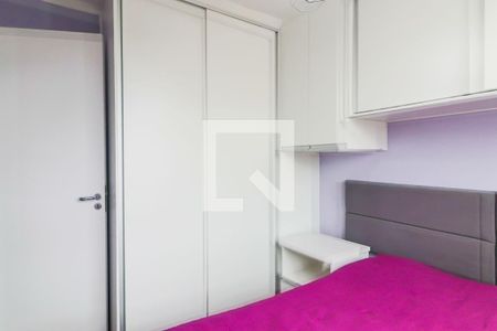 Quarto 2 de apartamento à venda com 2 quartos, 41m² em Jardim Alvorada (zona Oeste), São Paulo